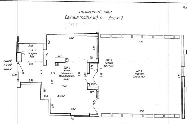 3-комнатная квартира по адресу Мстиславца ул., д. 18 - фото 2