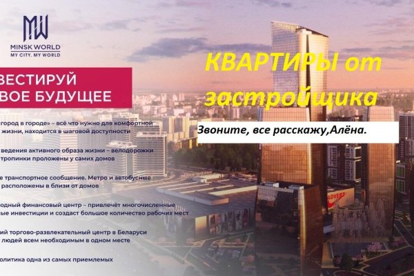 3-комнатная квартира по адресу Брилевская ул., д. 31 - фото 14