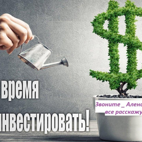Фотография 3-комнатная квартира по адресу Мстиславца ул., д. 8 - фото 15