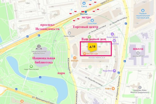 4-комнатная квартира по адресу Мстиславца ул., д. 18 - фото 3