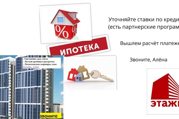 3-комнатная квартира по адресу Мстиславца ул., д. 18 - фото 16