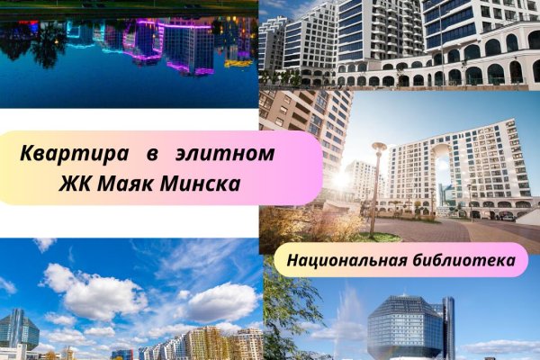 3-комнатная квартира по адресу Мстиславца ул., д. 8 - фото 6