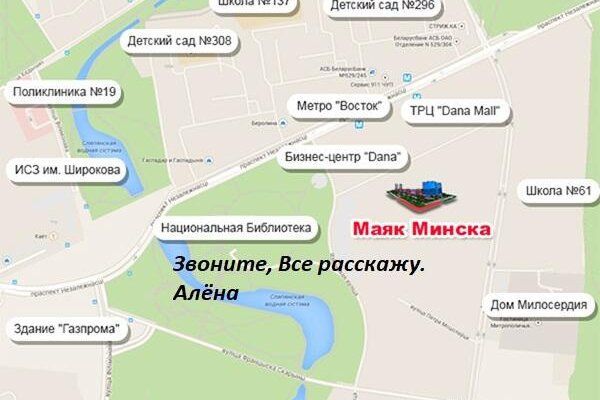 3-комнатная квартира по адресу Мстиславца ул., д. 18 - фото 11