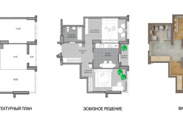 3-комнатная квартира по адресу Мстиславца ул., д. 18 - фото 4