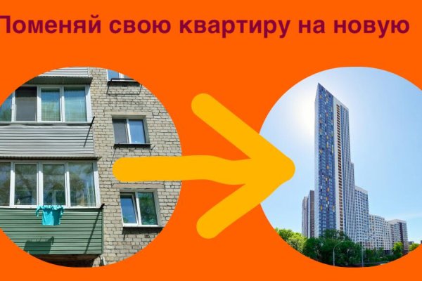 3-комнатная квартира по адресу Мстиславца ул., д. 18 - фото 17