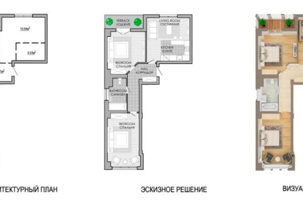 3-комнатная квартира по адресу Мстиславца ул., д. 18 - фото 5