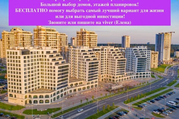 3-комнатная квартира по адресу Туровского ул., д. 18 - фото 2