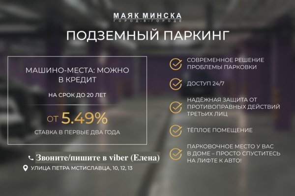 4-комнатная квартира по адресу Мстиславца ул., д. 18 - фото 12
