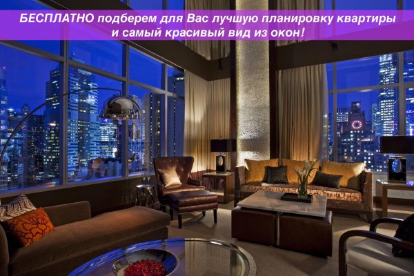 3-комнатная квартира по адресу Мстиславца ул., д. 18 - фото 14
