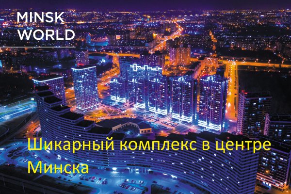 3-комнатная квартира по адресу Леонида Щемелёва ул., д. 16 - фото 14