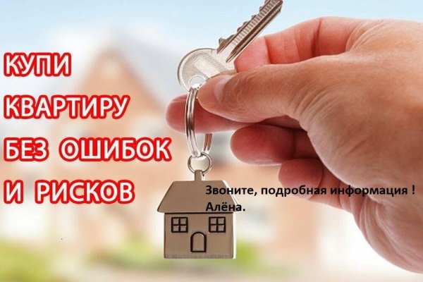 3-комнатная квартира по адресу Брилевская ул., д. 31 - фото 17