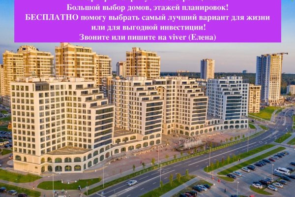 4-комнатная квартира по адресу Мстиславца ул., д. 18 - фото 18