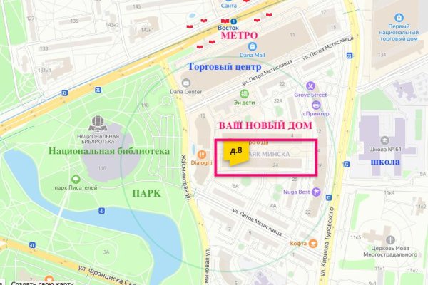 3-комнатная квартира по адресу Мстиславца ул., д. 8 - фото 2