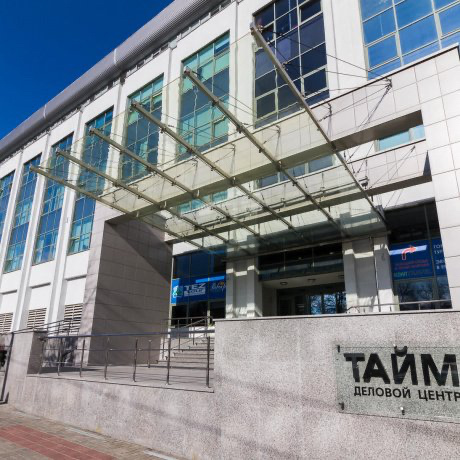 Фотография Просторный офис у метро - фото 8