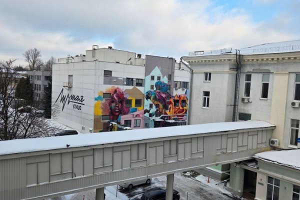 Просторный офис у метро - фото 1