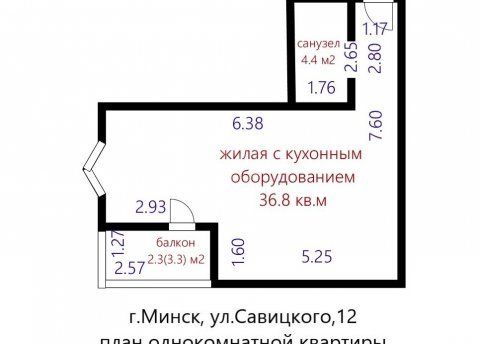 2-комнатная квартира по адресу Савицкого ул., д. 12 - фото 18