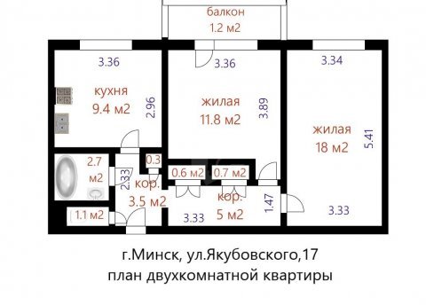 2-комнатная квартира по адресу Якубовского ул., д. 17 - фото 19