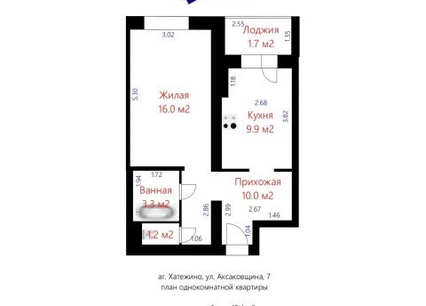 1-комнатная квартира по адресу Аксаковщина ул., д. 7 - фото 13