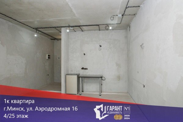 1-комнатная квартира по адресу Аэродромная ул., д. 16 - фото 1