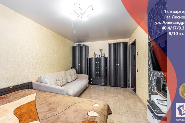 1-комнатная квартира по адресу Александрова ул., д. 11 - фото 1