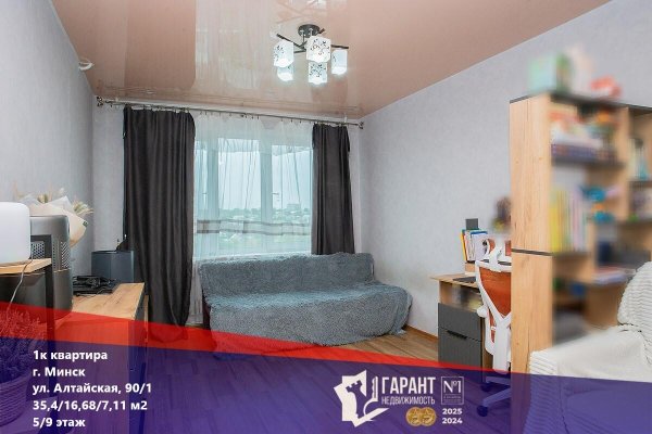 1-комнатная квартира по адресу Алтайская ул., д. 90 к. 1 - фото 1