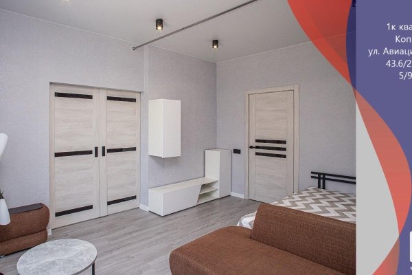 1-комнатная квартира по адресу Авиационная ул., д. 19 - фото 1