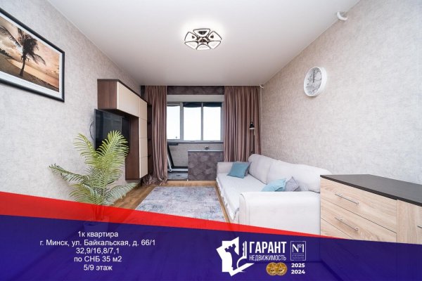 1-комнатная квартира по адресу Байкальская ул., д. 66 к. 1 - фото 1