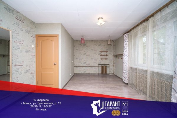 1-комнатная квартира по адресу Брилевская ул., д. 12 - фото 1