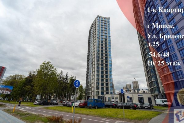 1-комнатная квартира по адресу Брилевская ул., д. 25 - фото 1