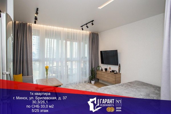 1-комнатная квартира по адресу Брилевская ул., д. 37 - фото 1