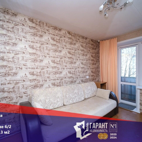 Фотография 1-комнатная квартира по адресу Чигладзе ул., д. 6 к. 2 - фото 1