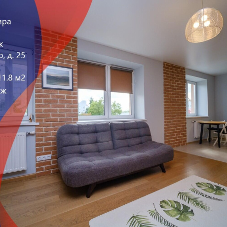 Фотография 1-комнатная квартира по адресу Чорного ул., д. 25 - фото 1