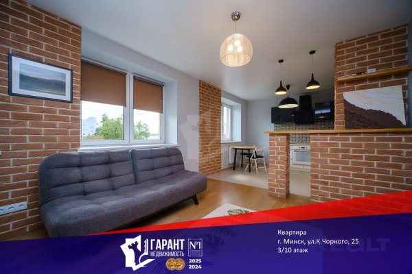 1-комнатная квартира по адресу Чорного ул., д. 25 - фото 1