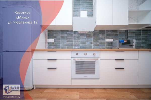 1-комнатная квартира по адресу Чюрлениса ул., д. 12 - фото 1