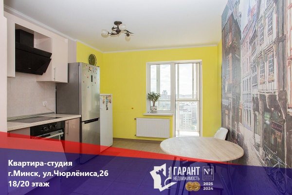 1-комнатная квартира по адресу Чюрлениса ул., д. 26 - фото 1