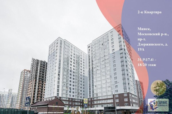 1-комнатная квартира по адресу Дзержинского просп., д. 19 к. А - фото 1