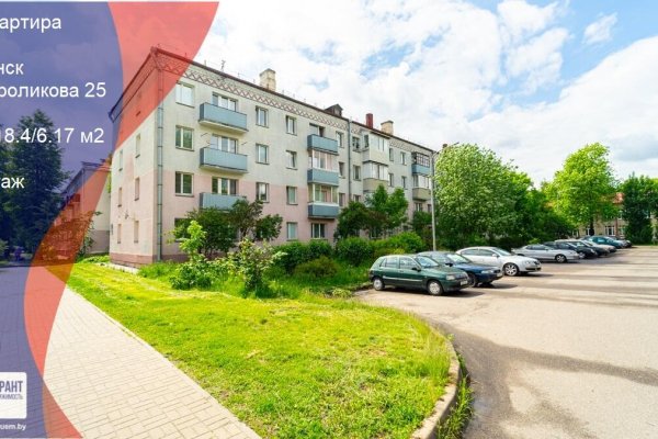 1-комнатная квартира по адресу Фроликова ул., д. 25 - фото 1