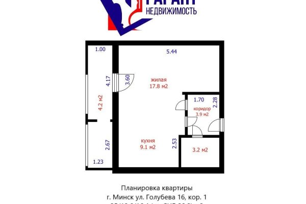 1-комнатная квартира по адресу Голубева ул., д. 16 к. 1 - фото 1