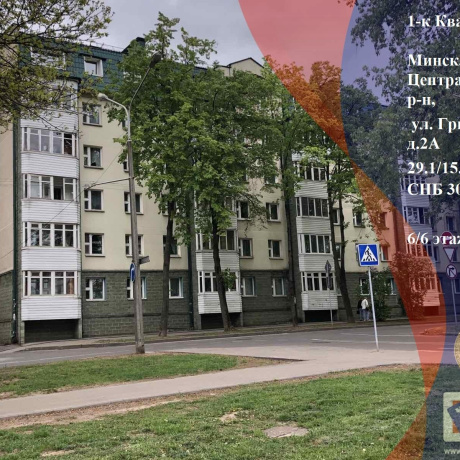 Фотография 1-комнатная квартира по адресу Грибоедова ул., д. 2 к. А - фото 1