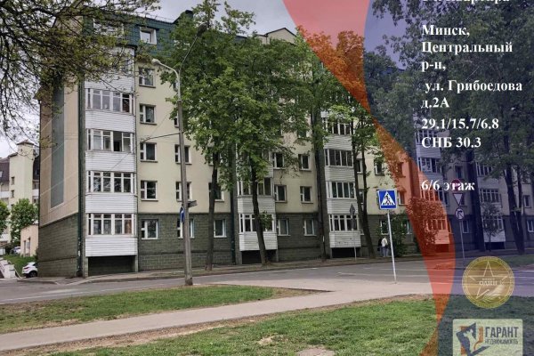 1-комнатная квартира по адресу Грибоедова ул., д. 2 к. А - фото 1