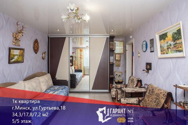 1-комнатная квартира по адресу Гуртьева ул., д. 18 - фото 1
