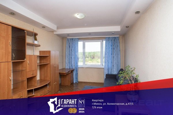 1-комнатная квартира по адресу Холмогорская ул., д. 47 к. 1 - фото 1