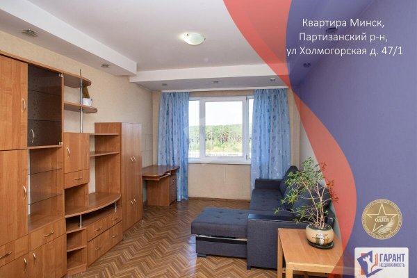 1-комнатная квартира по адресу Холмогорская ул., д. 47 к. 1 - фото 1