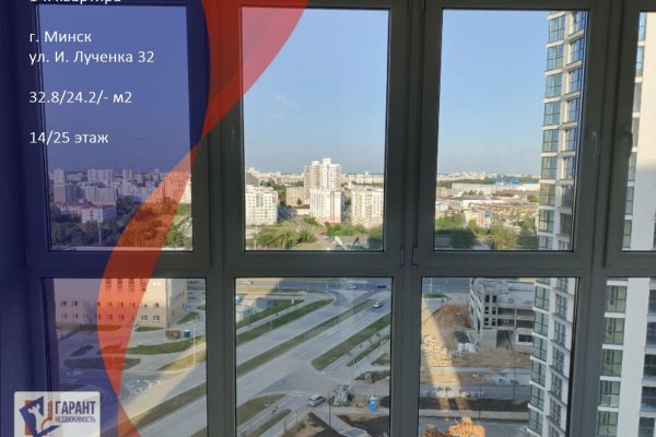 1-комнатная квартира по адресу Игоря Лученка ул., д. 32 - фото 1