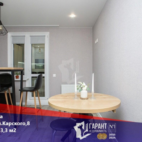 Фотография 1-комнатная квартира по адресу Карского ул., д. 8 - фото 1