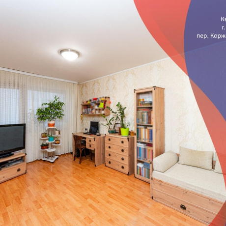 Фотография 1-комнатная квартира по адресу Корженевского пер., д. 18 - фото 1