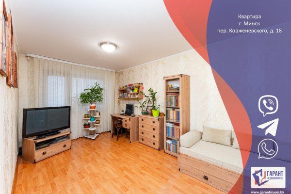 1-комнатная квартира по адресу Корженевского пер., д. 18 - фото 1