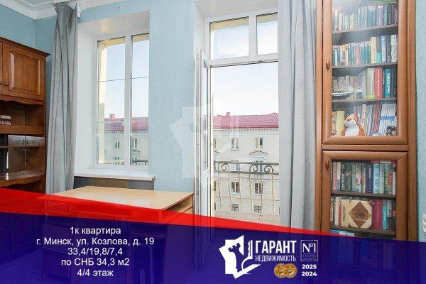 1-комнатная квартира по адресу Козлова ул., д. 19 - фото 1