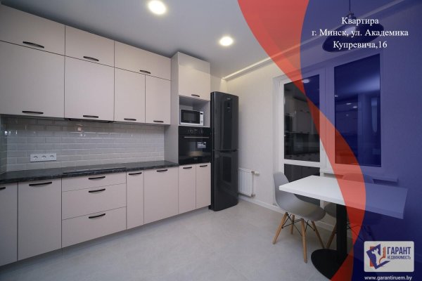 1-комнатная квартира по адресу Купревича ул., д. 16 - фото 1