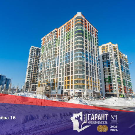 Фотография 1-комнатная квартира по адресу Леонида Щемелёва ул., д. 16 - фото 1